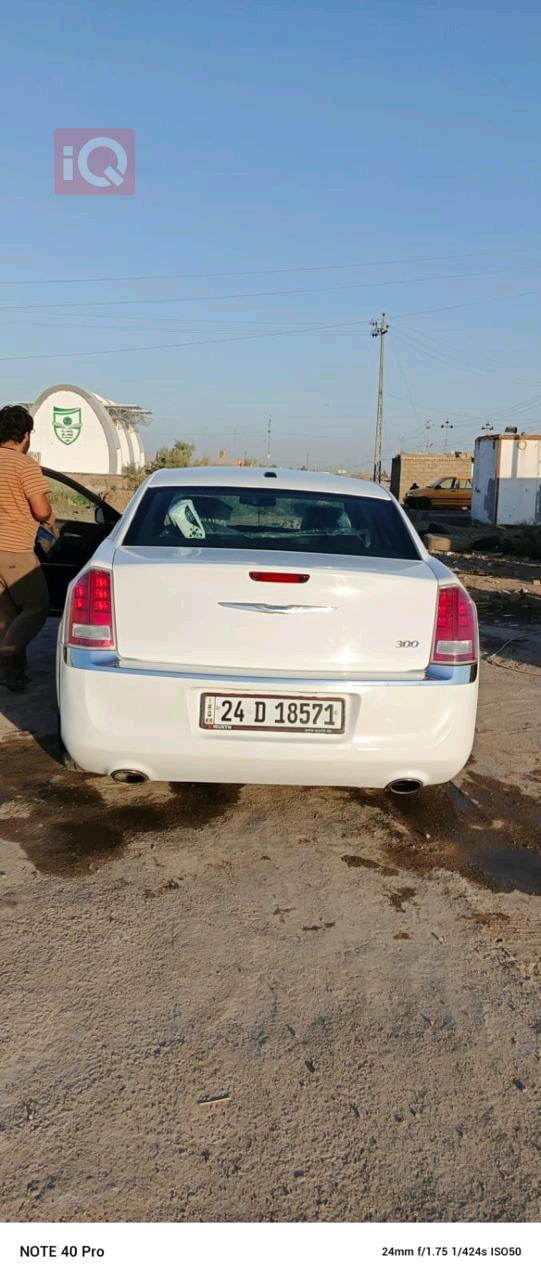 Chrysler 300
